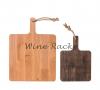 Woodville SS003750