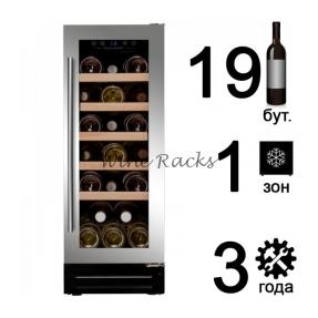 Dunavox DX-19.58SSK/DP винный шкаф